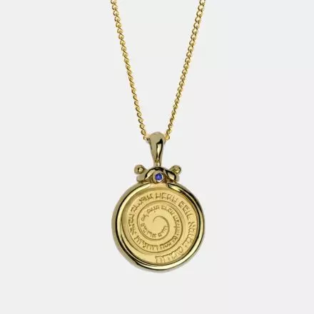 שרשרת זהב 14 קראט בשילוב מדליית מעגל הברכות