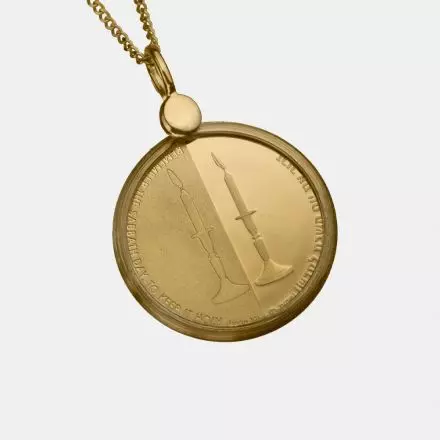 שרשרת זהב 14 קראט בשילוב מדליית זכור את יום השבת לקודשו 13.92 מ"מ