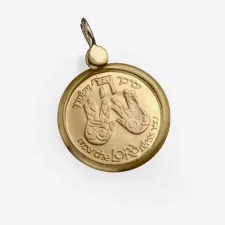 14K Gold Pendent with Gold Medal "Cohen's Bless"