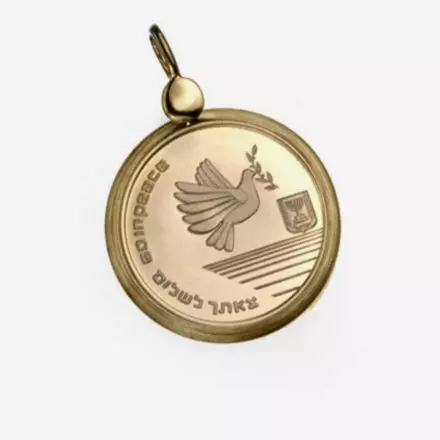 14K Gold ″Go in Peace″ Medal Pendant