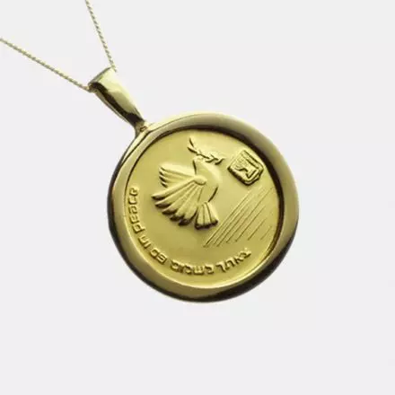 14K Gold Necklace with ″Go in Peace″ Medal