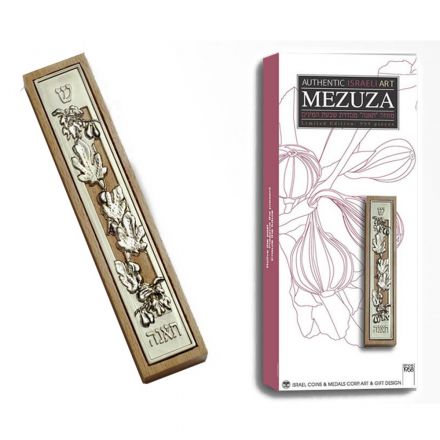 מתנה ישראלית, תאנה