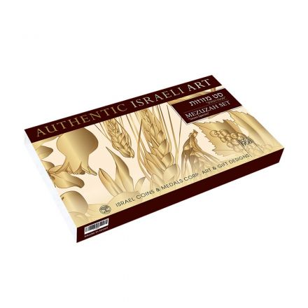 מתנה ישראלית, סט מזוזות עץ 7 המינים