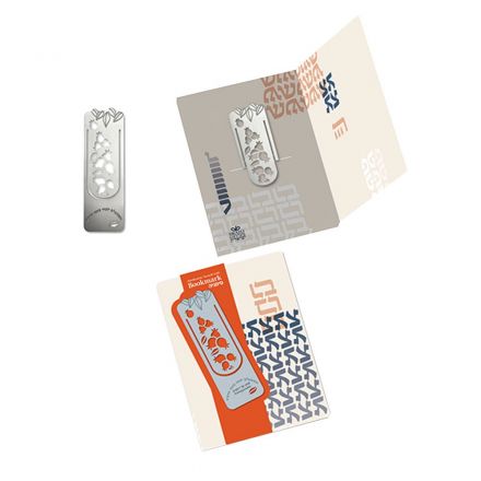 מתנה ישראלית, שפע של רימונים