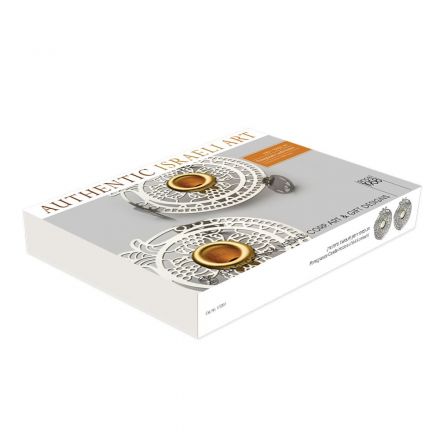  מתנה ישראלית, זוג פמוטים נירוסטה קטן