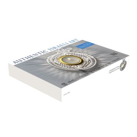  מתנה ישראלית, פמוט בודד נירוסטה גדול