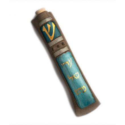 מזוזה - מסורת יהודית.
יופי של מתנה כל השנה.