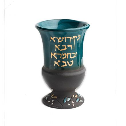 מתנה ישראלית, כוס קידוש - הסדרה המקראית