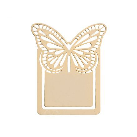 מתנה ישראלית, פרפר אביבי