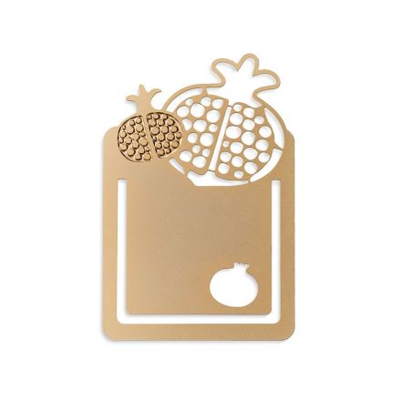 מתנה ישראלית, זוג רימונים