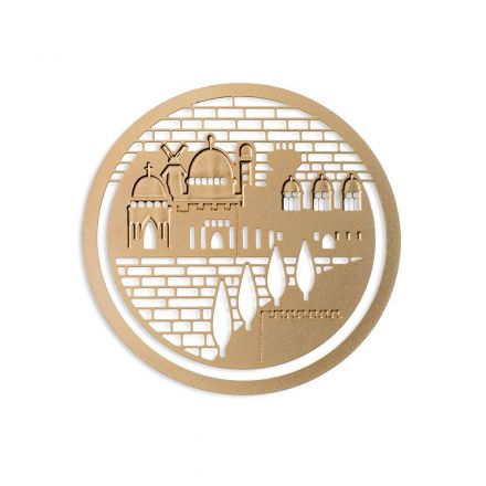 מתנה ישראלית, נוף ירושלים