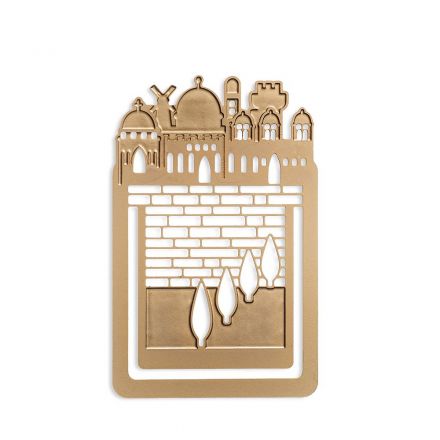 מתנה ישראלית, קו רקיע