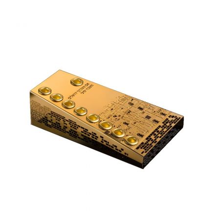 מתנה ישראלית, חנוכיית מעלה ירושלים