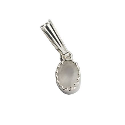 לאבנים קיימים תכליליים במחצב הטבעי של האבן. בהשתקפות קרני האור על גבי האבן, גוון האבן עלול להשתנות.
הצילום להמחשה