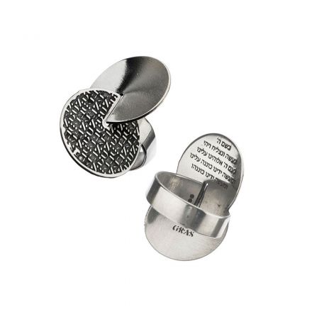 טבעת כסף אינפיניטי ""הקבלה-אלד סאל מהש"