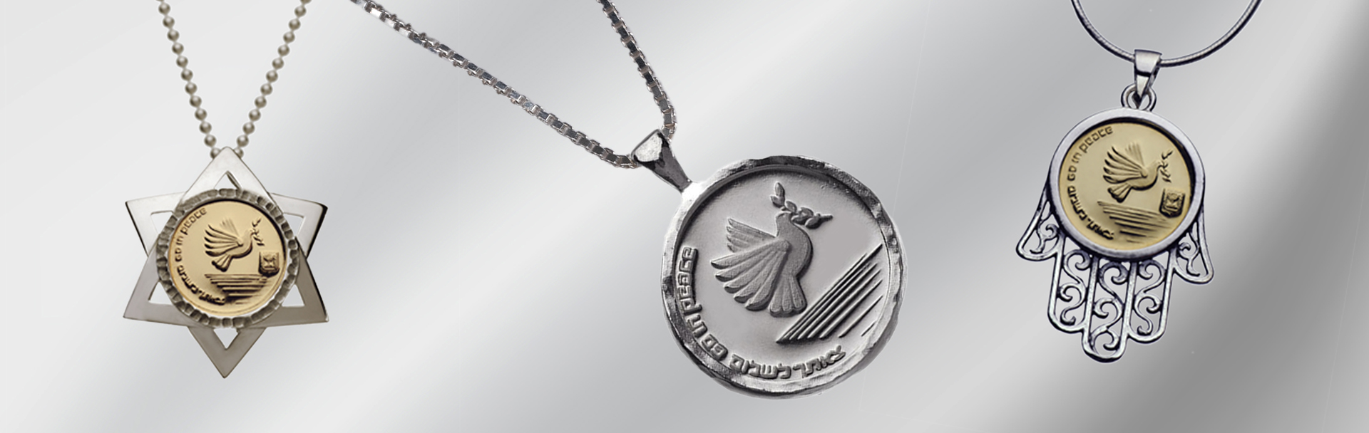 עדליון צאתך לשלום - תכשיטי כסף סטרלינג וזהב 14 קראט בשילוב מדליית צאתך לשלום
