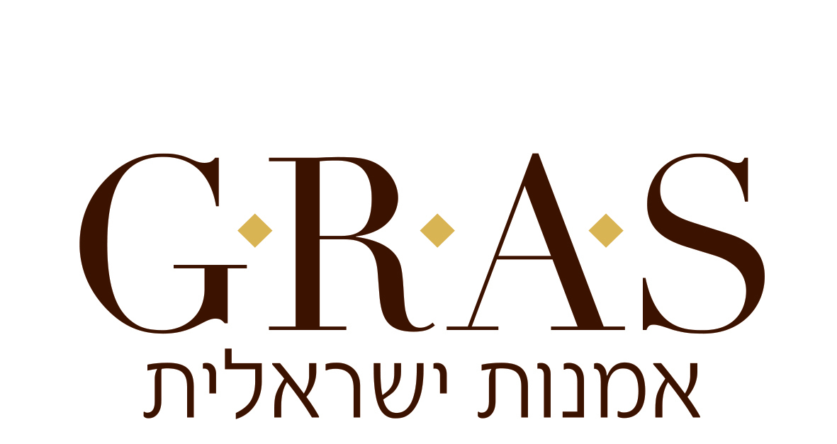 G.R.A.S Israeli Art