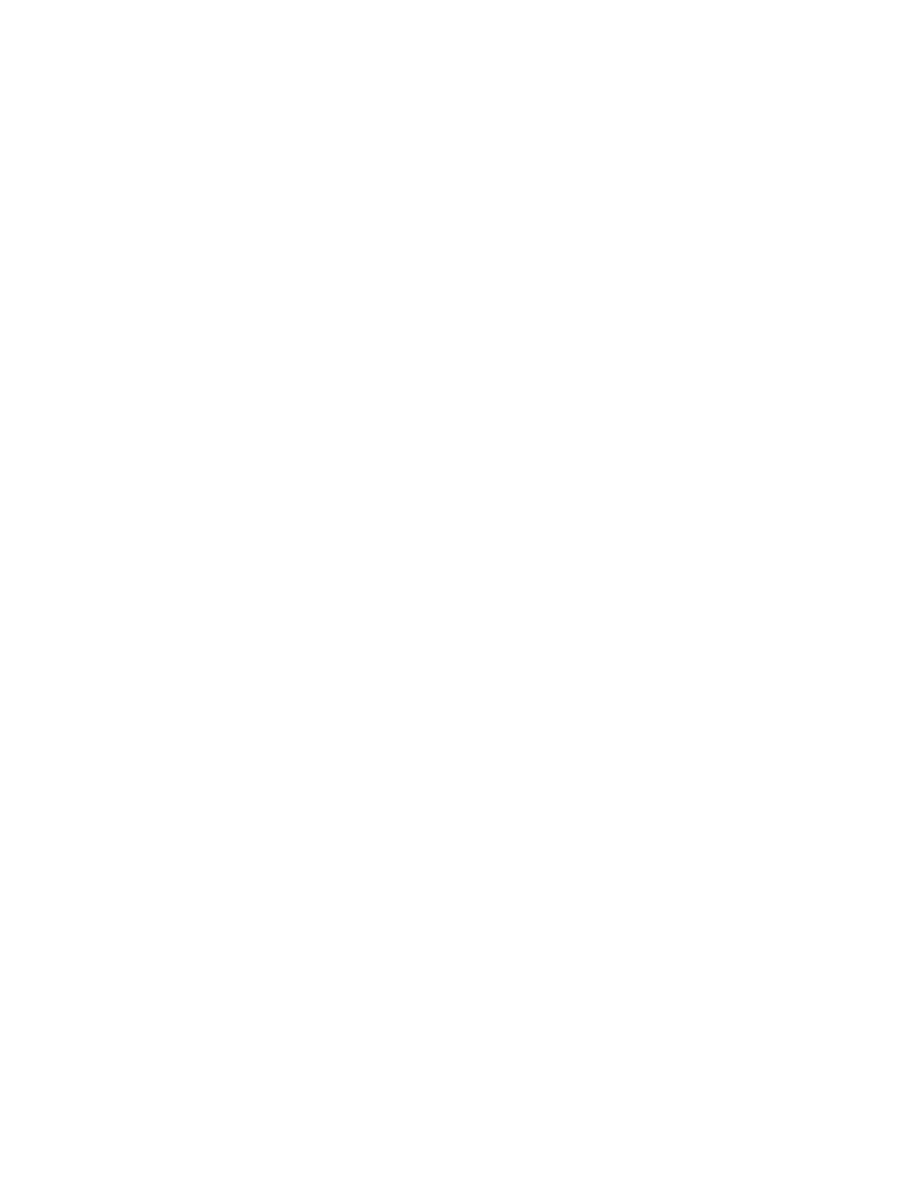 אימון הציבור